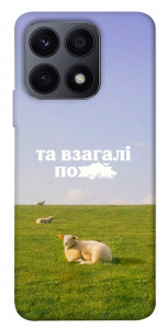 Чехол Та взагалі.... для Huawei Honor X8a