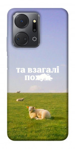 Чехол Та взагалі.... для Huawei Honor X7a