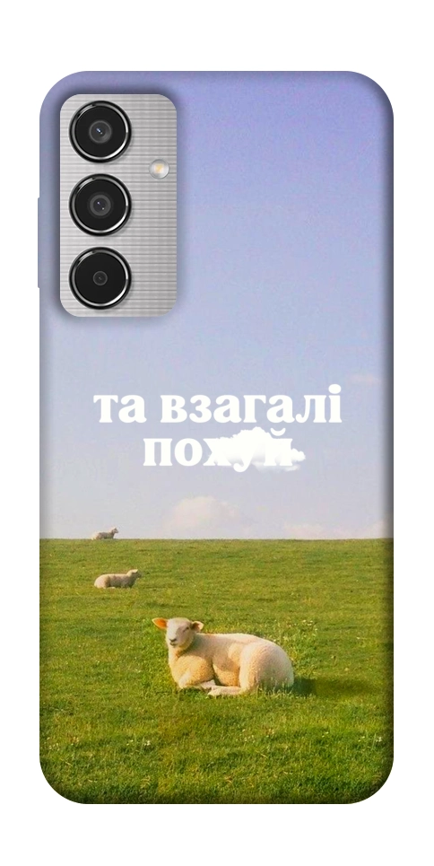 Чехол Та взагалі.... для Galaxy M35 5G