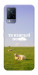 Чохол Та взагалі.... для Vivo V21