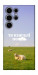 Чехол Та взагалі.... для Galaxy S25 Ultra