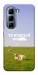 Чохол Та взагалі.... для Infinix Hot 50 Pro