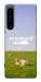 Чехол Та взагалі.... для Sony Xperia 1 IV