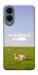 Чохол Та взагалі.... для Galaxy S25 Edge