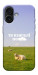 Чехол Та взагалі.... для iPhone 17