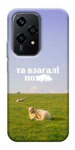 Чохол Та взагалі.... для Huawei Honor 200 Lite
