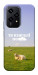 Чехол Та взагалі.... для Huawei Honor 200 Lite