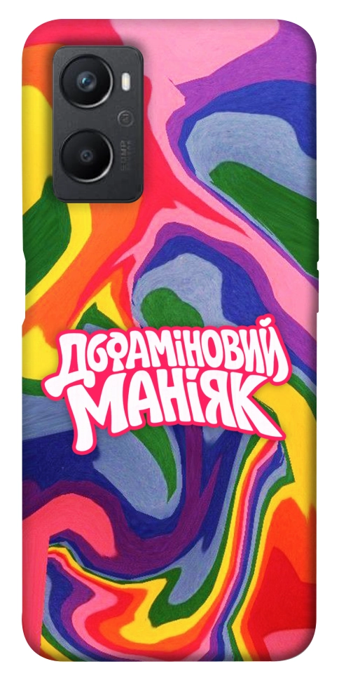 Чехол Dopamine для Oppo A36