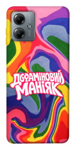 Чехол Dopamine для Motorola Moto G14