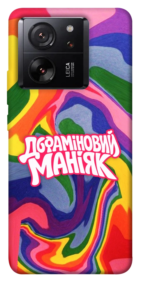 Чехол Dopamine для Xiaomi 13T Pro
