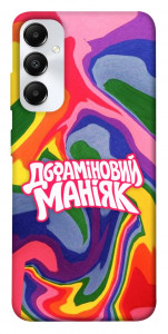 Чехол Dopamine для Galaxy A05s