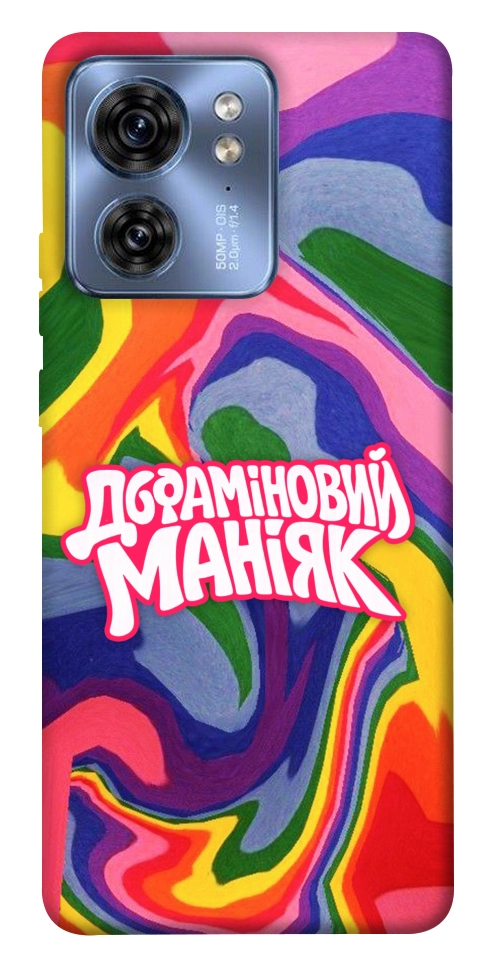 Чохол Dopamine для Motorola Edge 40