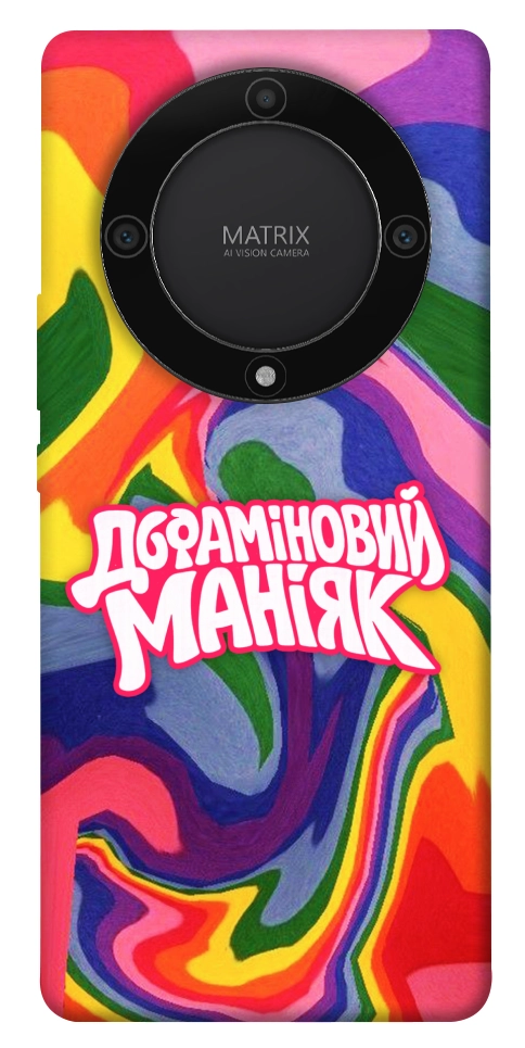 Чохол Dopamine для Huawei Magic5 Lite