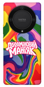 Чохол Dopamine для Huawei Magic5 Lite