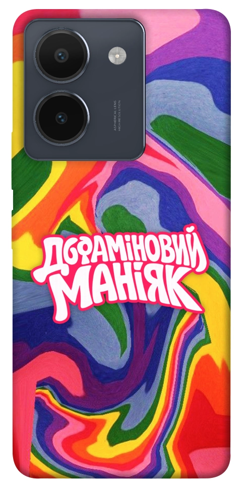 Чохол Dopamine для Vivo Y36