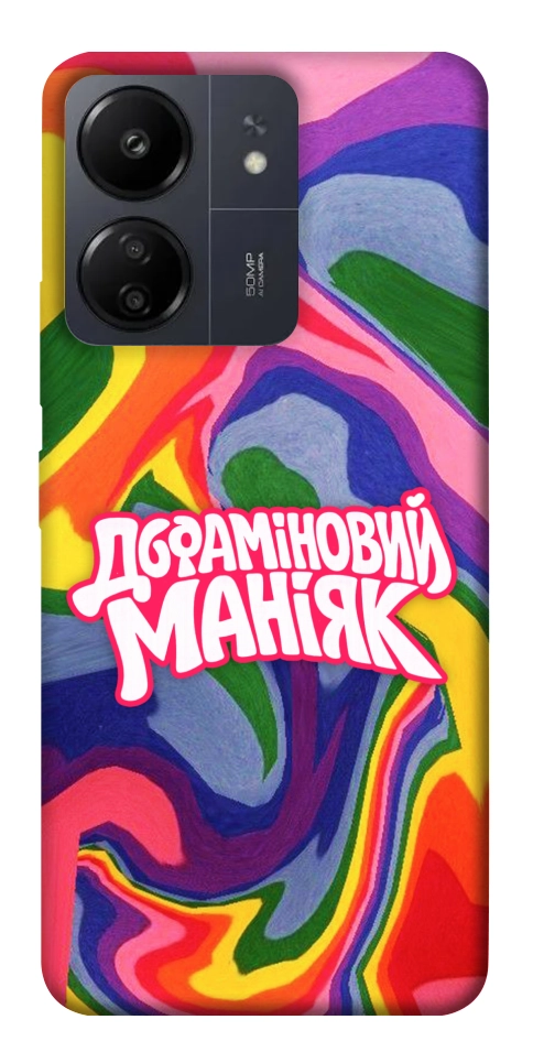 Чехол Dopamine для Xiaomi Redmi 13C