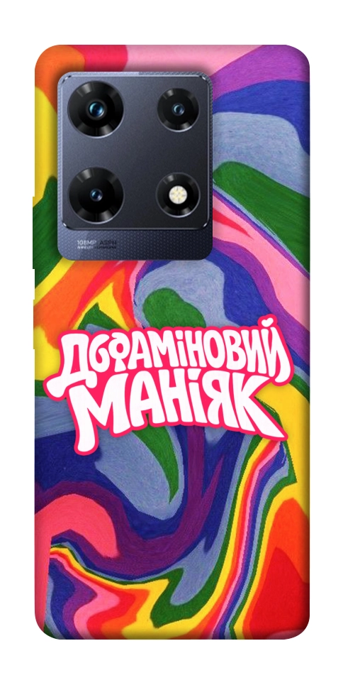 Чохол Dopamine для Infinix Note 30 Pro NFC