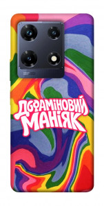 Чехол Dopamine для Infinix Note 30 Pro NFC