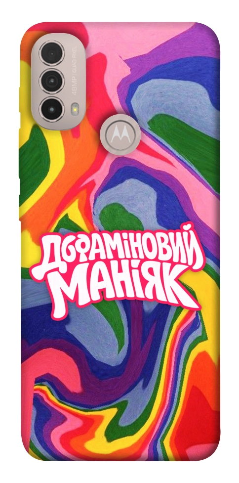 Чехол Dopamine для Motorola Moto E30
