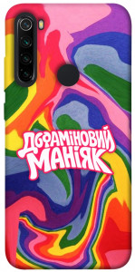 Чехол Dopamine для Xiaomi Redmi Note 8 2021