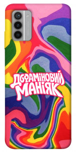 Чехол Dopamine для Nokia G42