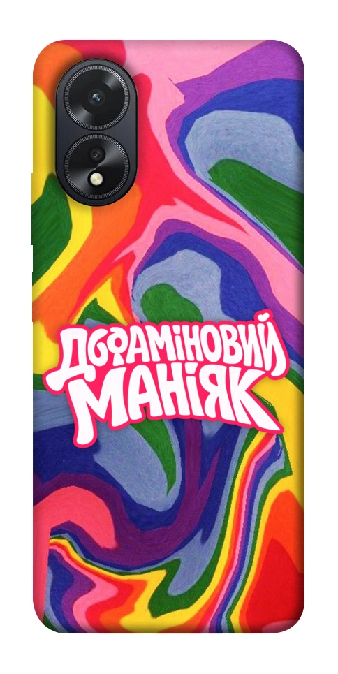 Чохол Dopamine для Oppo A38
