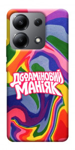 Чехол Dopamine для Xiaomi Redmi Note 13 4G