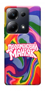 Чехол Dopamine для Xiaomi Poco M6