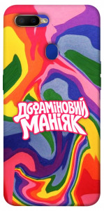 Чехол Dopamine для Oppo A7
