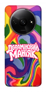 Чехол Dopamine для Xiaomi Redmi A3