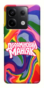 Чехол Dopamine для Xiaomi Redmi Note 13 Pro 4G