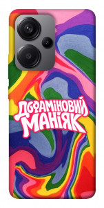 Чехол Dopamine для Xiaomi Redmi Note 13 Pro+
