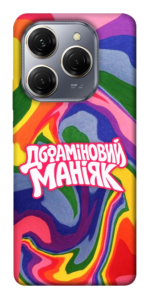 Чохол Dopamine для TECNO Spark 20 Pro