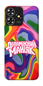 Чехол Dopamine для ZTE Blade A73 4G
