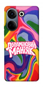 Чехол Dopamine для TECNO Camon 20 Pro (CK7n)