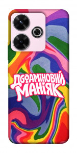Чехол Dopamine для Xiaomi Redmi 13 4G