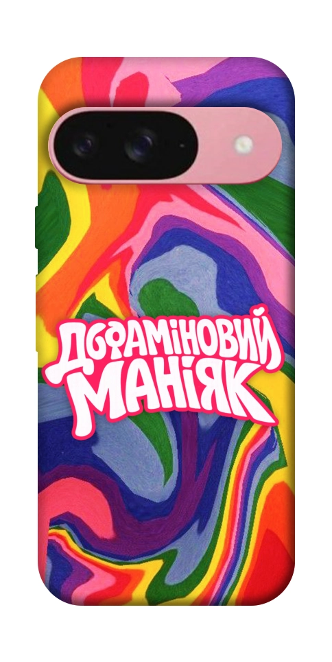 Чохол Dopamine для Google Pixel 9