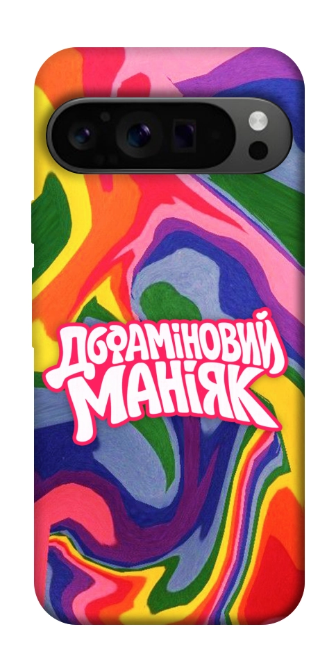 Чохол Dopamine для Google Pixel 9 Pro