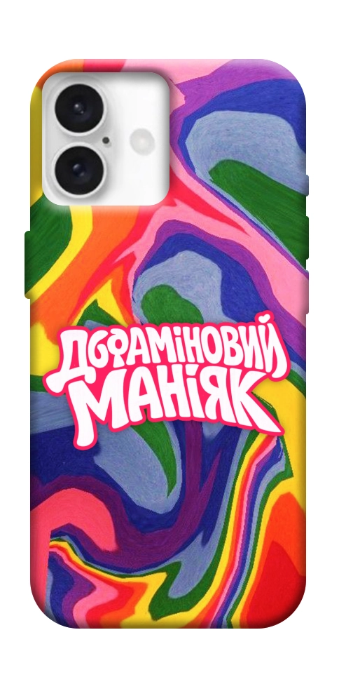 Чехол Dopamine для iPhone 16 Plus
