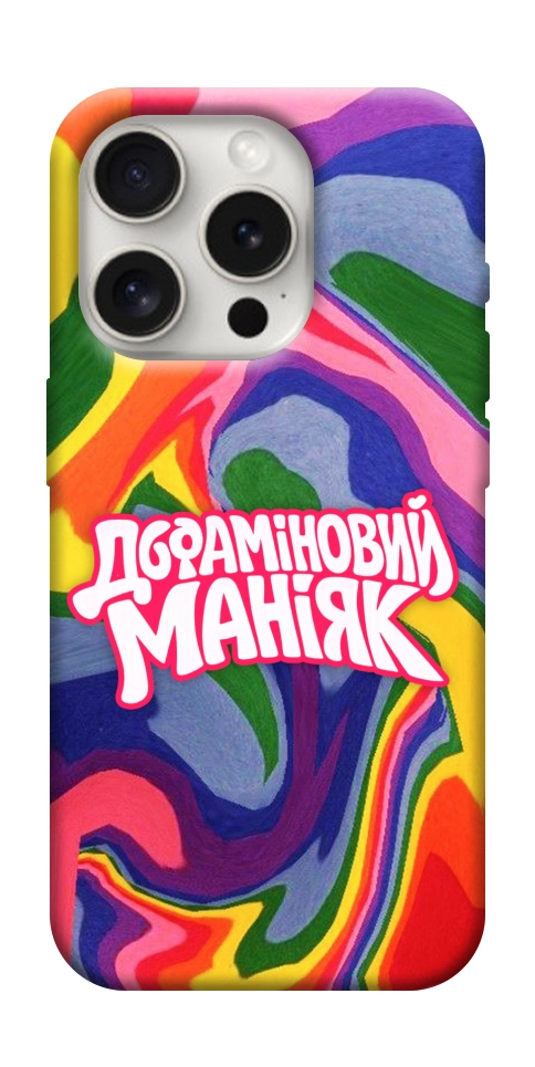 Чехол Dopamine для iPhone 16 Pro Max