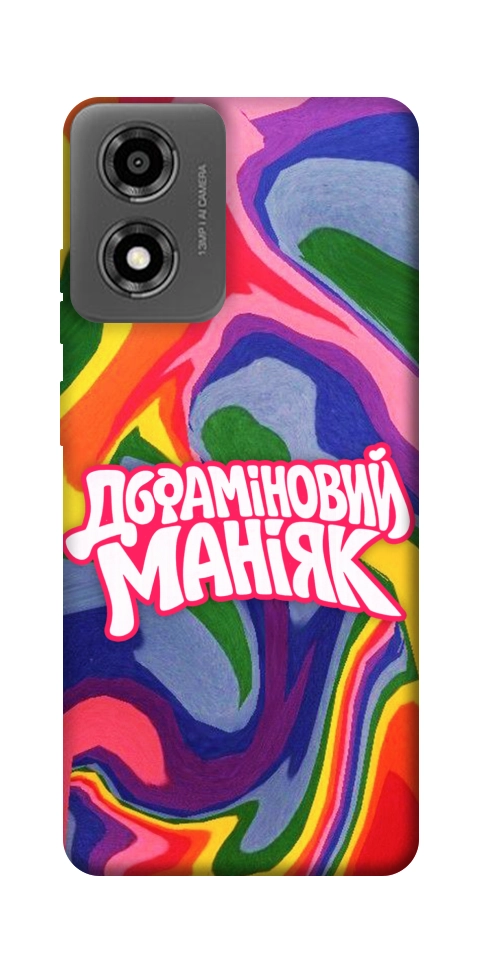 Чохол Dopamine для Motorola Moto E14