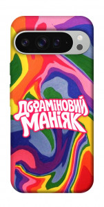 Чехол Dopamine для Google Pixel 9 Pro XL