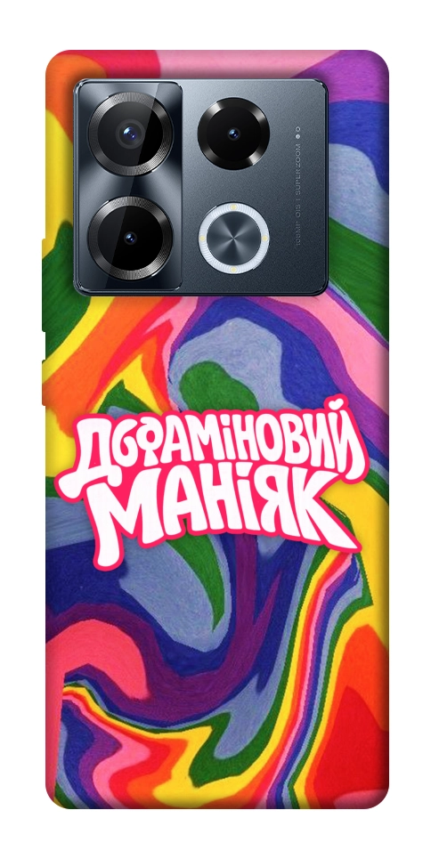 Чехол Dopamine для Infinix Note 40 Pro 4G