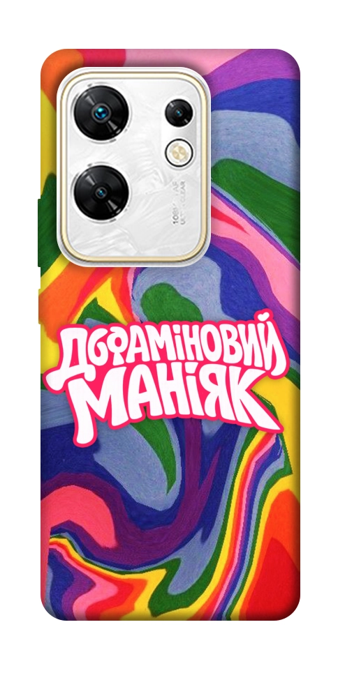 Чехол Dopamine для Infinix Zero 30 4G