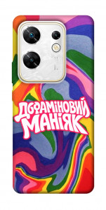 Чехол Dopamine для Infinix Zero 30 4G