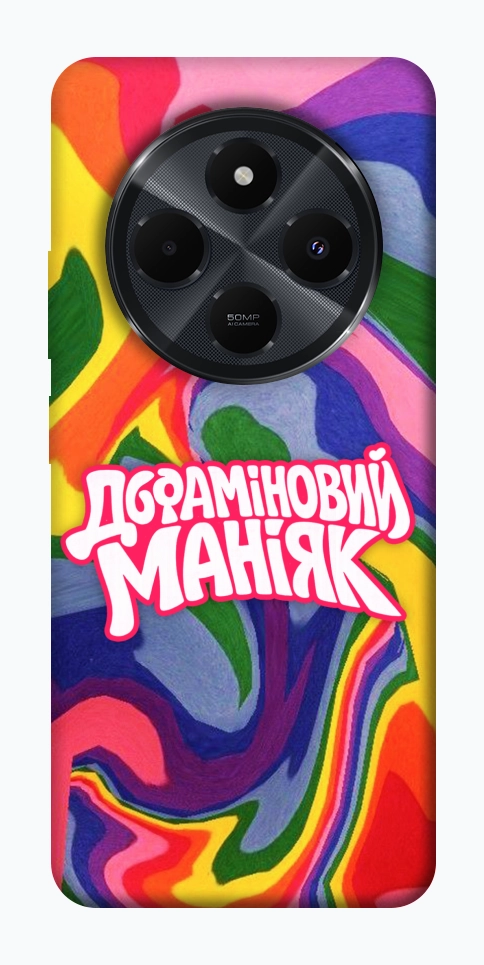 Чехол Dopamine для Xiaomi Redmi 14C