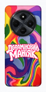 Чехол Dopamine для Xiaomi Redmi 14C