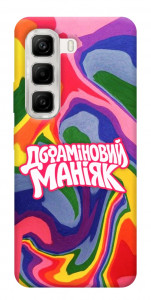 Чохол Dopamine для Infinix Hot 50 4G