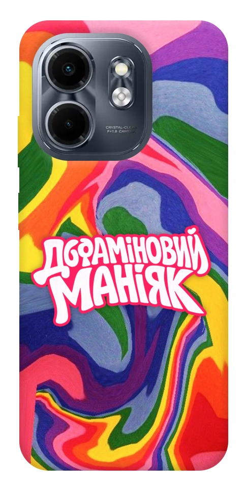 Чехол Dopamine для Infinix Smart 9 4G