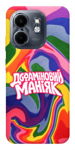Чехол Dopamine для Infinix Hot 50i